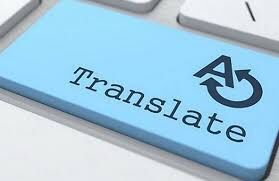 Translation English-Spanish and vice versa