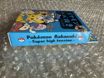 Pokemon Cards Old Maid High Tension Japanese Babanuki Ooyama Pikachu  Snorlax Togepi Deoxys Wobbuffet Fuecoco Spinda Koffing for Sale in Orange,  CA - OfferUp