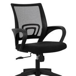 Computer Chair