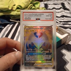 2018 Pokemon Japanese Sun & Moon Tag Bolt #105 FA Latios & Latias GX PSA 10