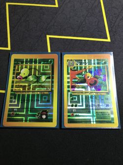 Pokemon Bellsprout & Weepinbell Sticker Card Japanese Vending Machine