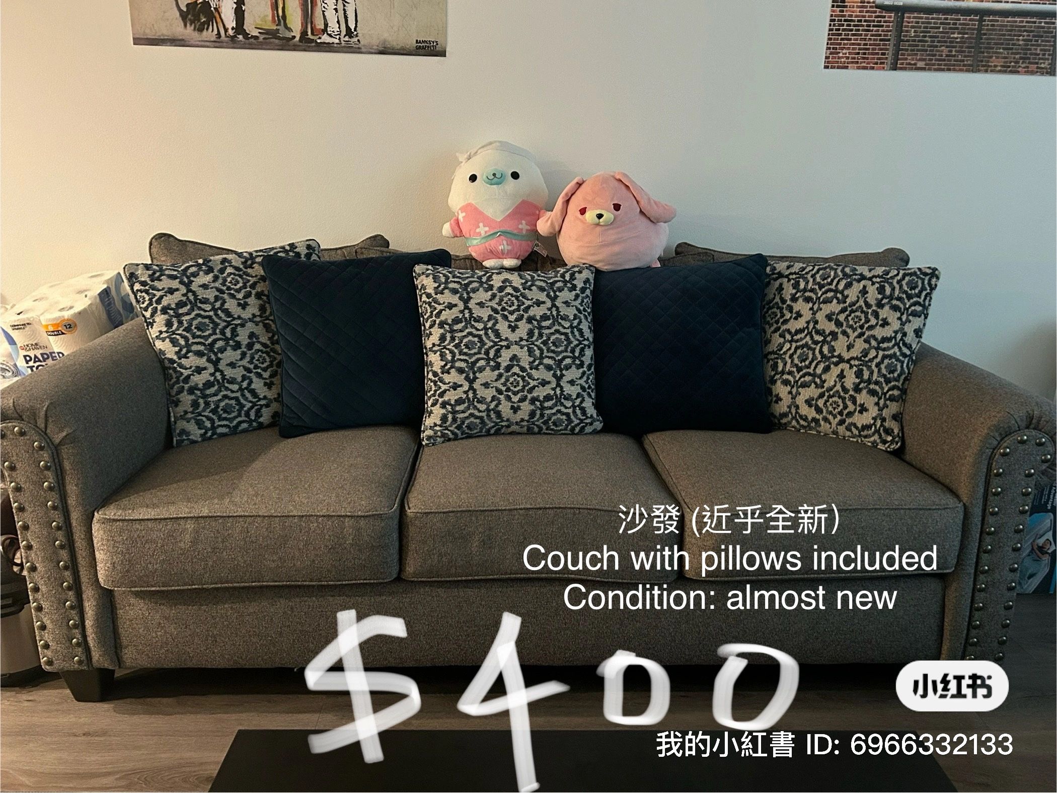 Move out sale - Sofa