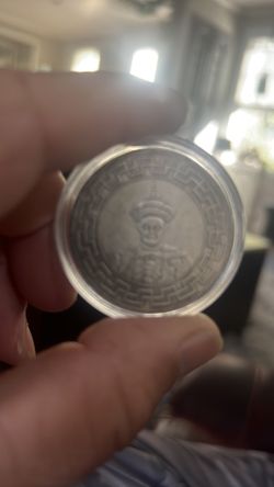 Very rare Chinese coin