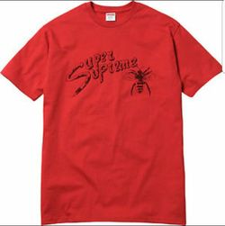 Supreme