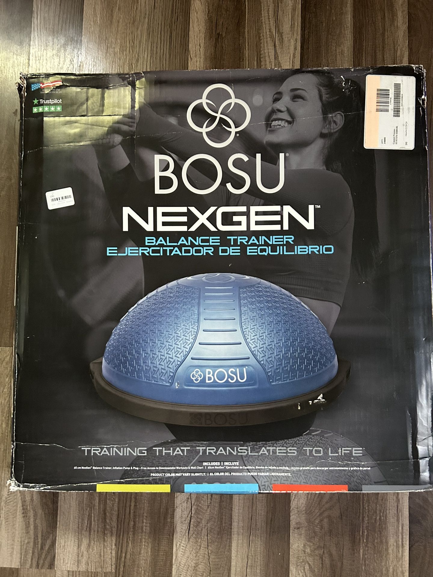 Balance Trainer