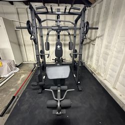 Smith Machine 1001 w/Bench Attachment | 230lb Bumpers Olympic Weights | 7ft Olympic Bar | Gym Equipment | FREE DELIVERY🚚 