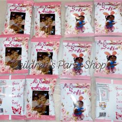 Customize Baptism & Presentation Chip Bag