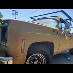 1973 Chevrolet Blazer