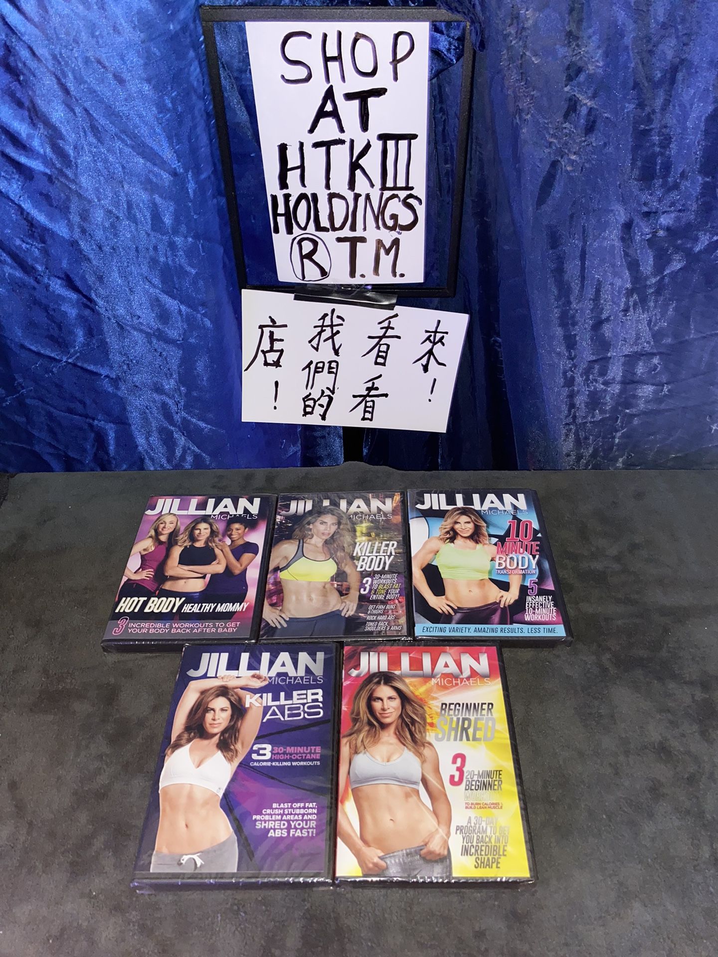 Jillian Michaels: Work Out 5 DVD Lot. New .