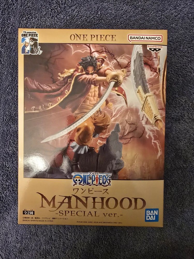 ONE PIECE MANHOOD SPECIAL Gol D. Roger & Edward Newgate Figure Set BANDAI NAMCO