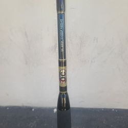 OC Rods HALE7HF. 20-50