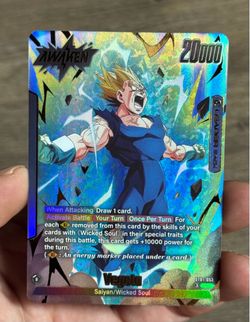 Vegeta st01 dragonball trading card