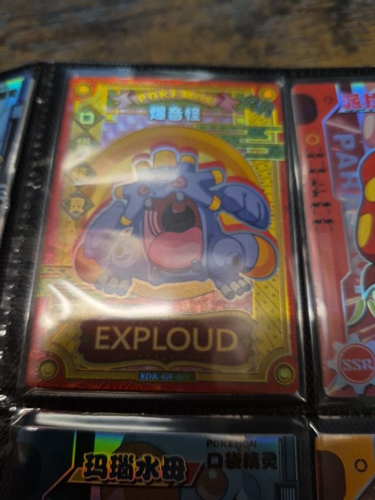 Pokemon Eif Baby | Exploud Card GR-002 Elf Pokemon Card