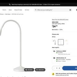 Lamp — Pick Up Asap 