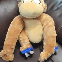 Universal Studios MRr. Teeny Plushie