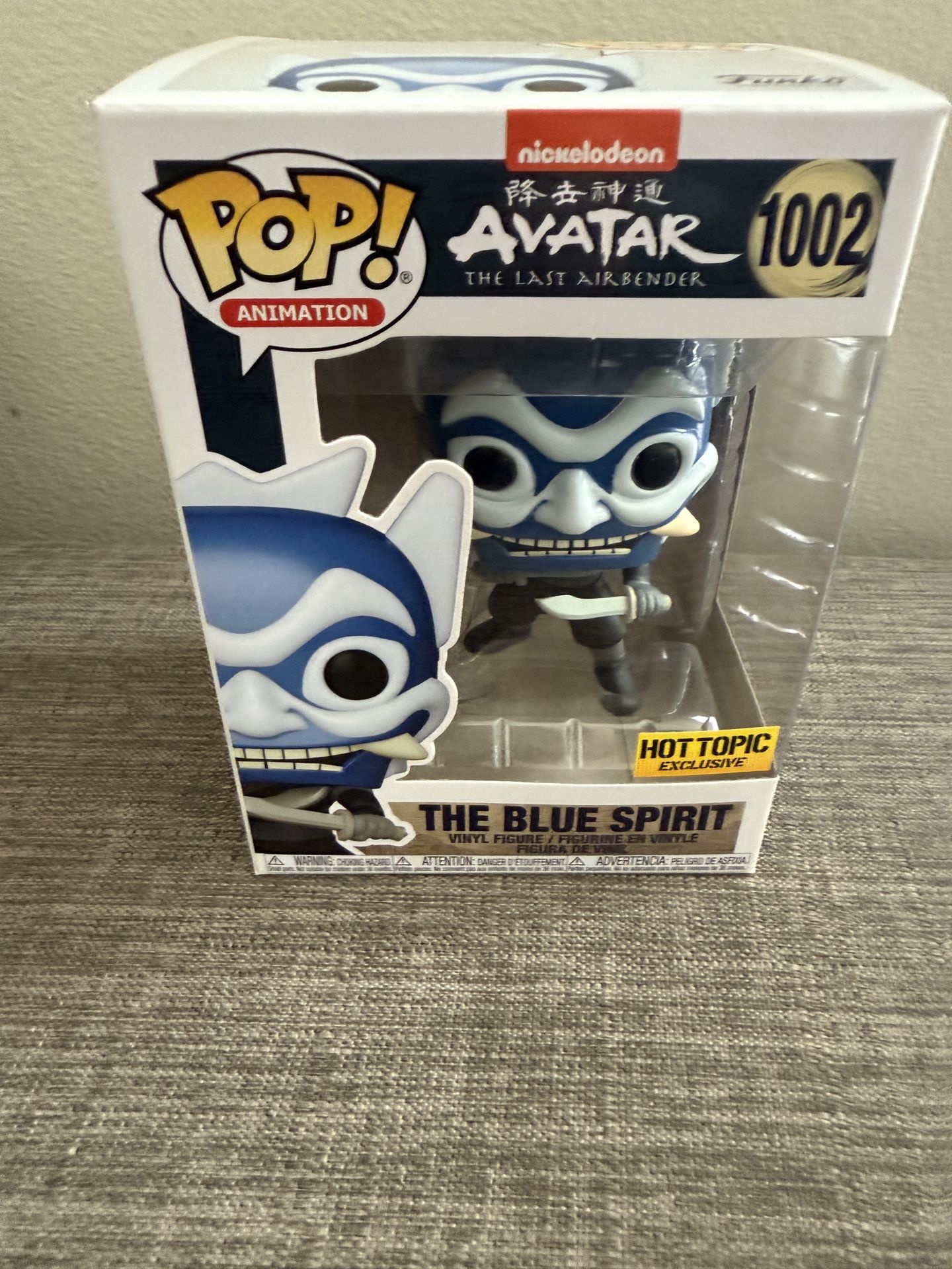NIB Funko POP! Animation Avatar: The Last Airbender The Blue Spirit #1002