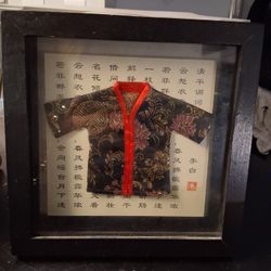 Oriental ShadowBox Art