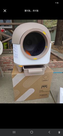 Automatic cat litter