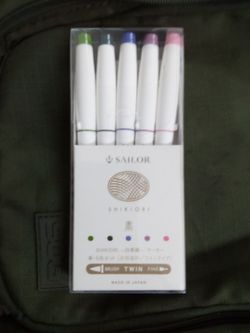 Sailor Shikiori Twin Brush Marker Set 5-Pack