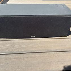 Cambridge Soundworks MC500