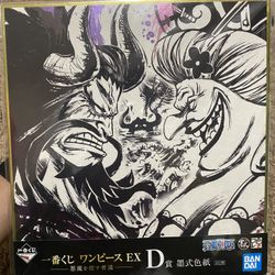 Kaido Big Mom One Piece EX Sumishiki Shikishi, Art Board Bandai From Japan