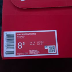 Nike EBERNON MID 