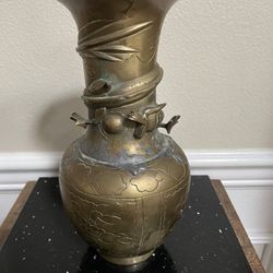 Antique Chinese Brass Dragon Vase 9.5”T