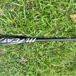 Marucci CatX Vanta -8 USSSA Baseball Bat: MSBCX8V