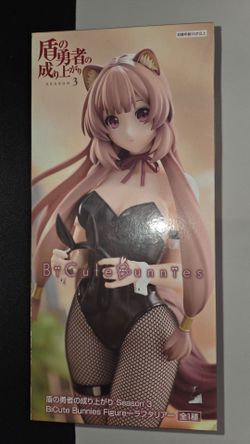 Raphtalia BiCute Bunnies Figure The Rising of the Shield Hero FuRyu Kadokawa