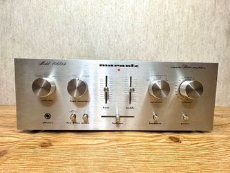 Vintage Marantz Model 1060B Stereo Integrated Amplfier