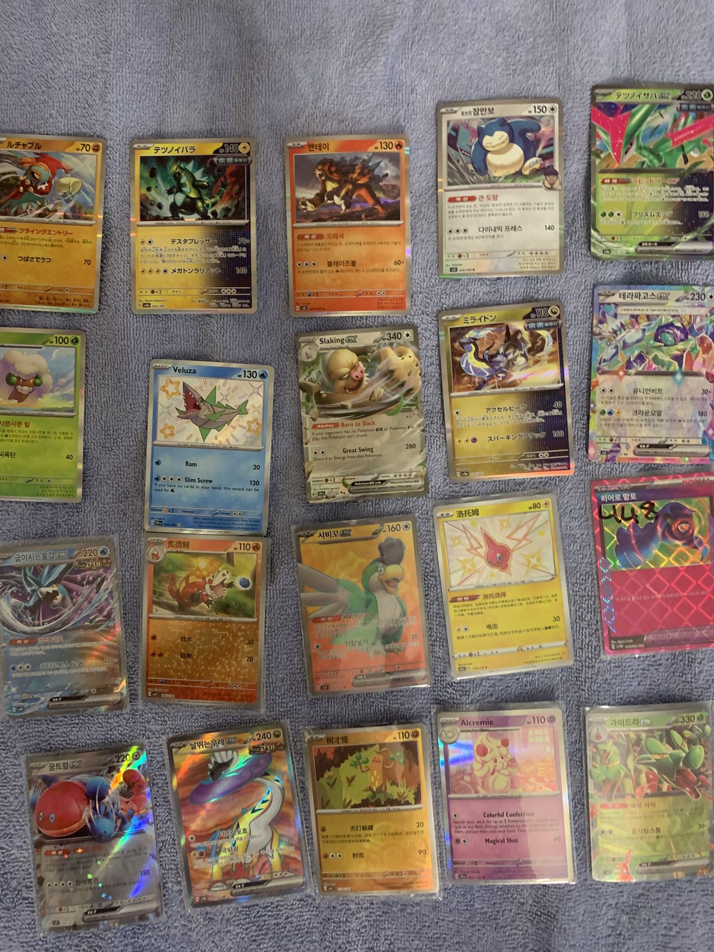 Pokemon