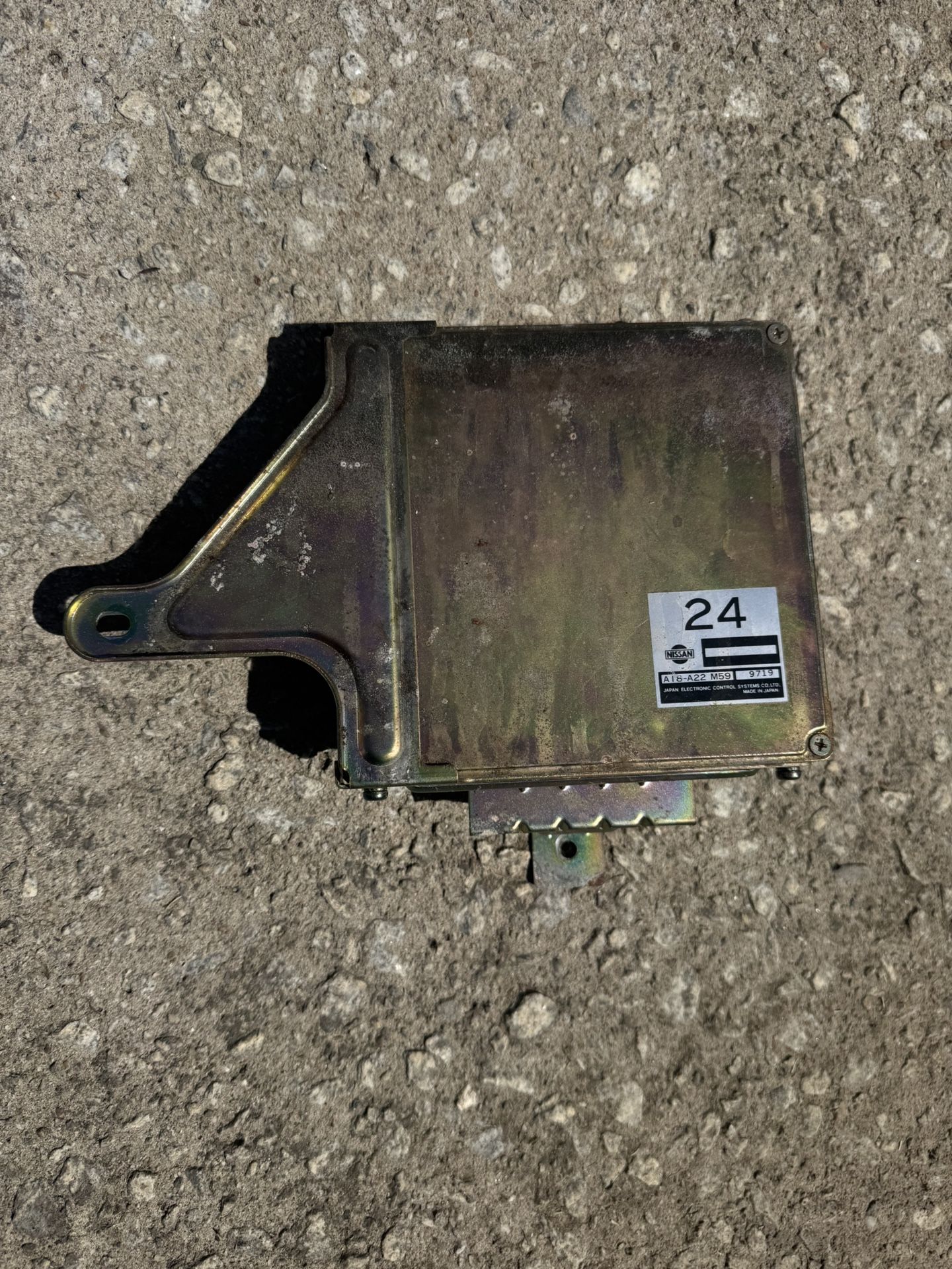 Nissan 300zx ECU