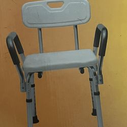 Brand New Bath Bath Chair