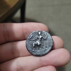 Alexander III AR Tet Uncertain