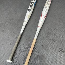 Easton Ghost Softball Bats for Sale
