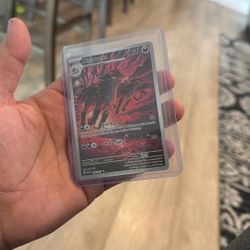 Pokemon Tcg