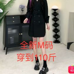 Women Size M