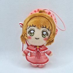 FuRyu Clearcard Cardcaptor Sakura Kinimoto 4” Keychain Charm Plush Toy