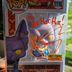 Dragon Ball Z  Beerus Eating Noodles Funko POP (Autographed and Authenticated.