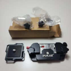 Quick Release Camera Mount 