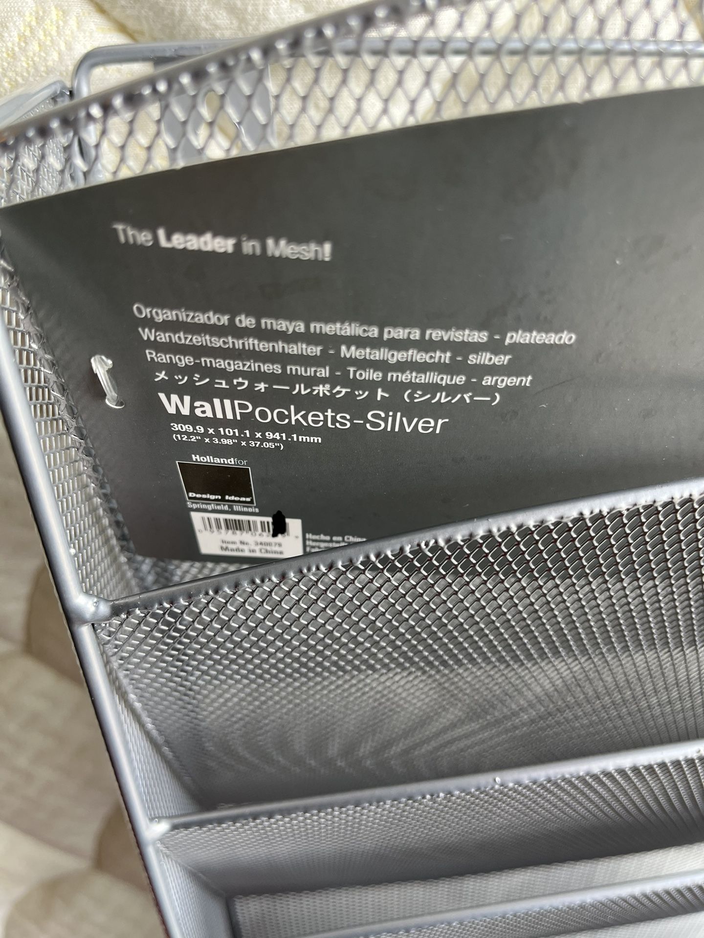 12 Pocket Meh Wall Rack Graphet