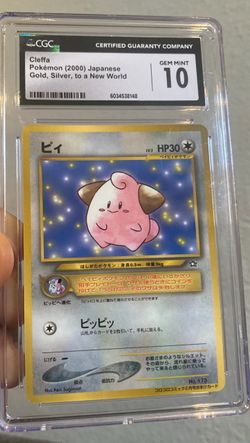 Pokemon - Cleffa Corrocoro