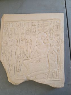 Egyptian Hieroglyphic Relief Plaque Replica