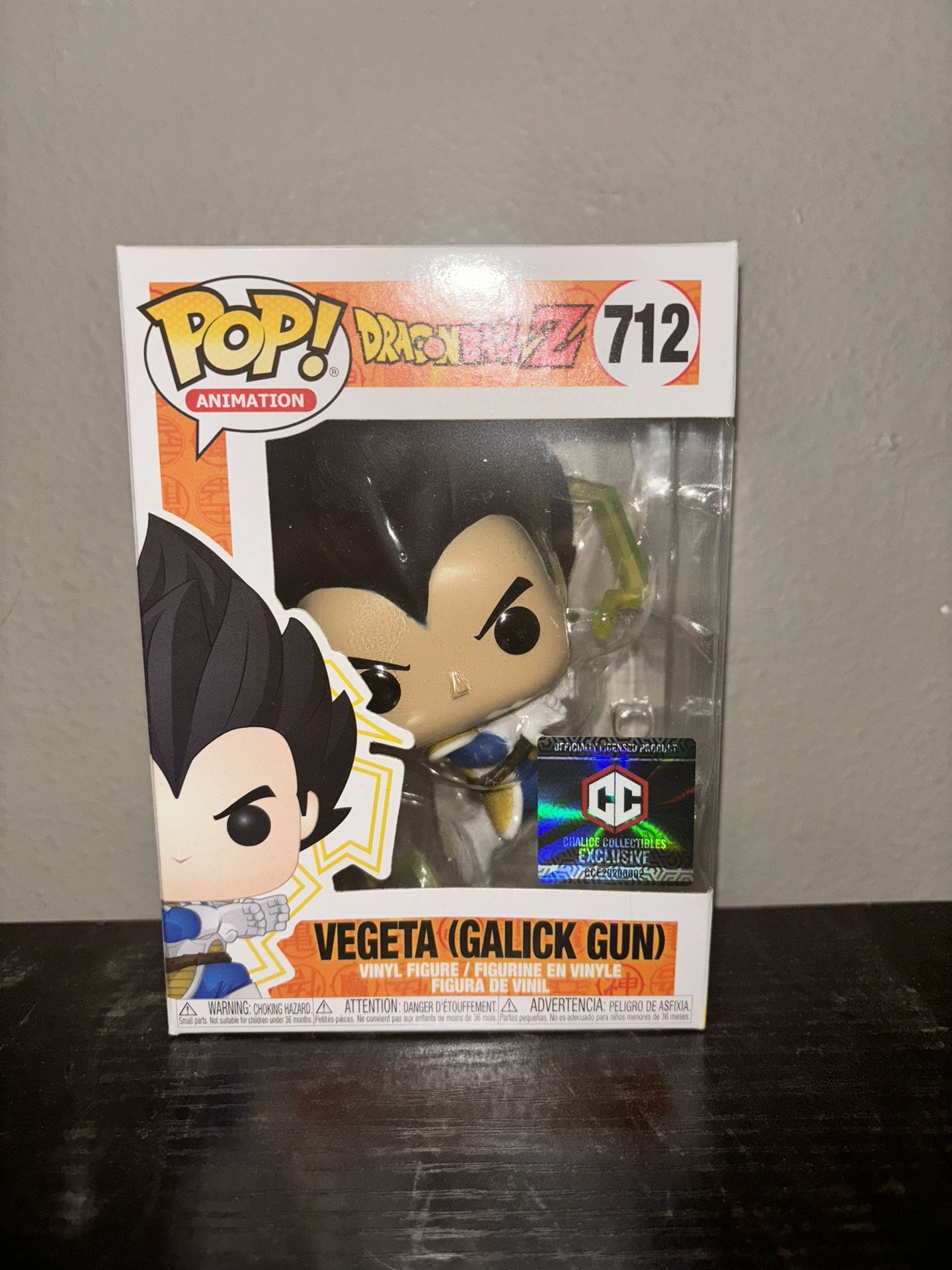 Vegeta (Galick Gun) Dragon Ball Z
