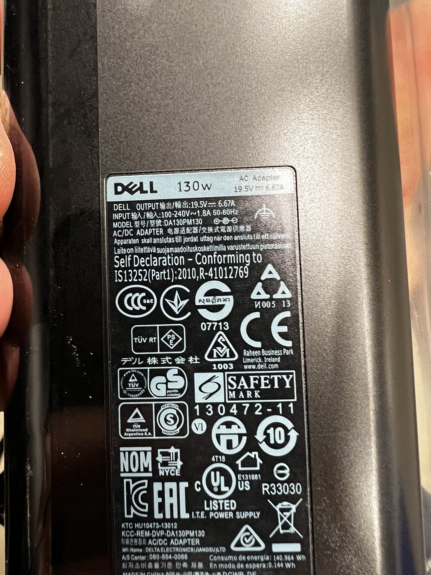 Dell 130W 4.5mm AC Adapter (6 Available)