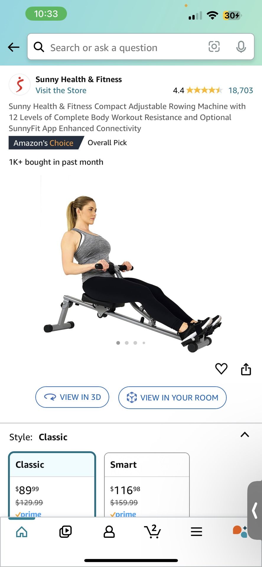 Rowing Machine