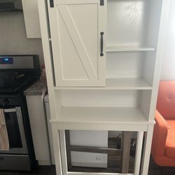 Bathroom Storage Cabinet