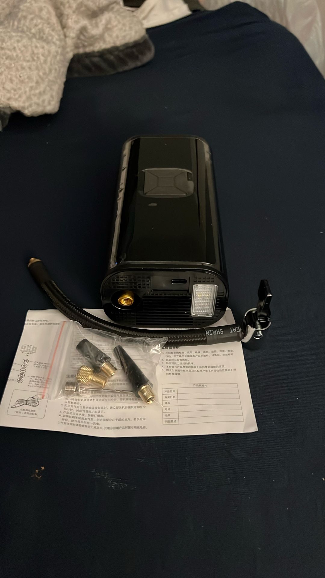 Compact Air Compressor For Your Car Or Home