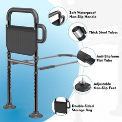 NEW ADULT BED RAILS