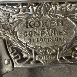 Koken Antique Bar Chair